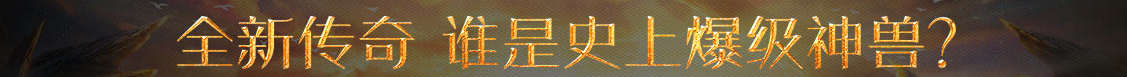 新田县新闻网